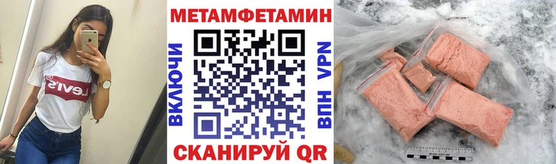 АМФ Premium Удомля