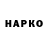 ЭКСТАЗИ XTC Ihor Zuyev