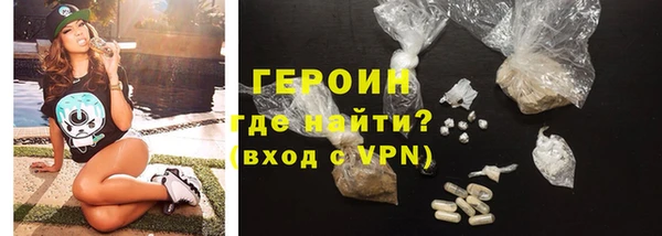 spice Покачи