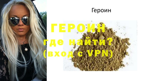COCAINE Покров