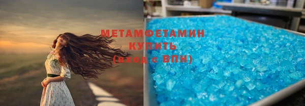 spice Покачи