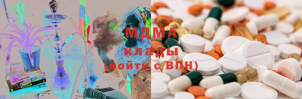 COCAINE Покров