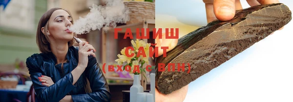 spice Покачи