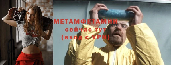 spice Покачи