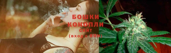 COCAINE Покров