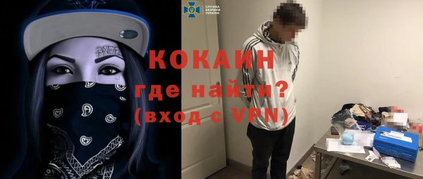 spice Покачи