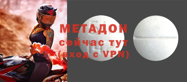 spice Покачи