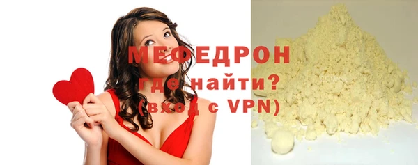 spice Покачи