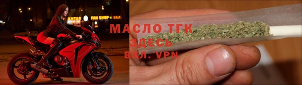 COCAINE Покров