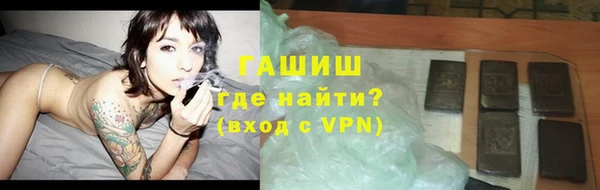 spice Покачи