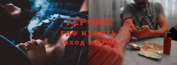 spice Покачи