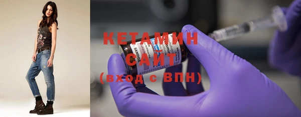 COCAINE Покров