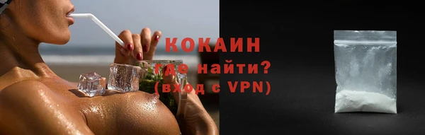 spice Покачи
