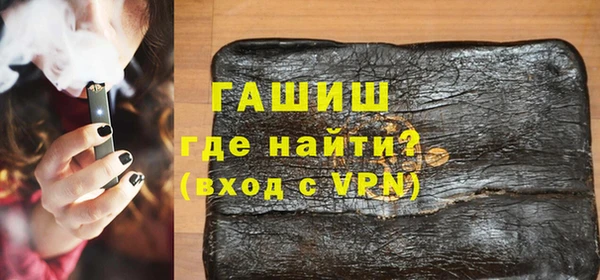 COCAINE Покров
