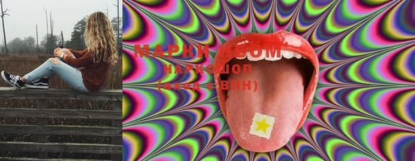 COCAINE Покров