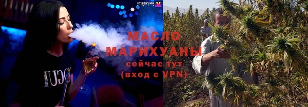 COCAINE Покров