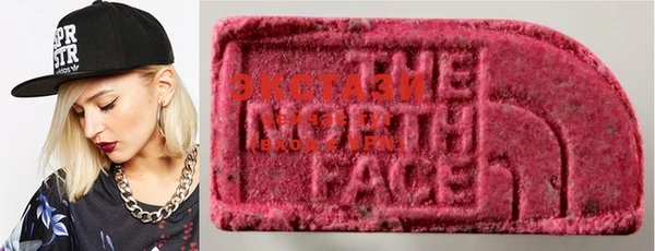 COCAINE Покров