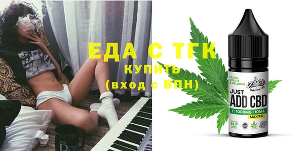 spice Покачи