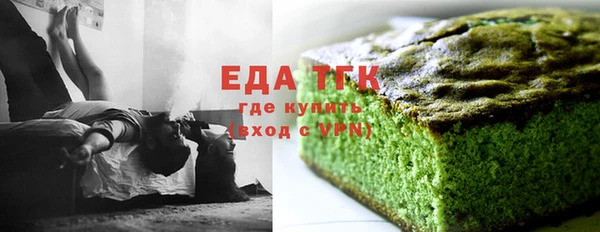 COCAINE Покров