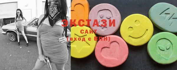 COCAINE Покров