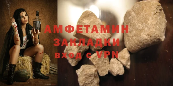COCAINE Покров