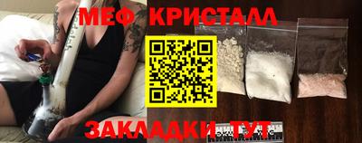 трава Заводоуковск