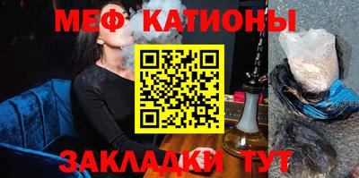 мескалин Апрелевка