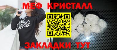 бутират Аргун