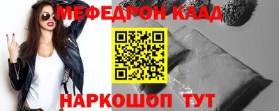 трава Заводоуковск