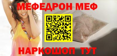 трава Заводоуковск