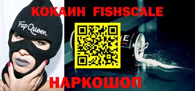 кокс Апшеронск