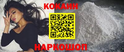 СК Кизляр
