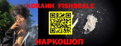 бутират Аргун