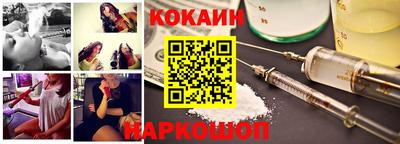 MESCALINE Заволжье