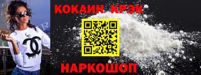 амфетамин Кизилюрт