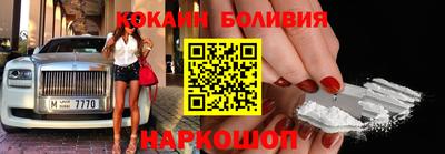 MESCALINE Заволжье