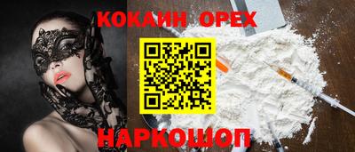 трава Заводоуковск