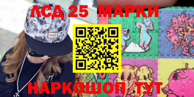 трава Заводоуковск