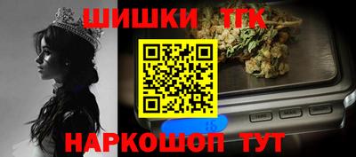 трава Заводоуковск