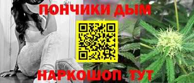 MESCALINE Заволжье