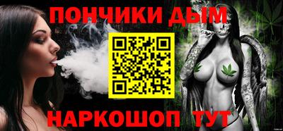 MESCALINE Заволжье