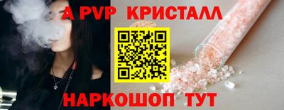 MESCALINE Заволжье