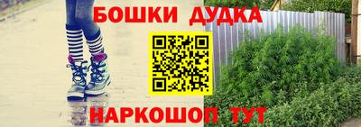трава Заводоуковск