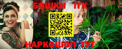 MESCALINE Заволжье
