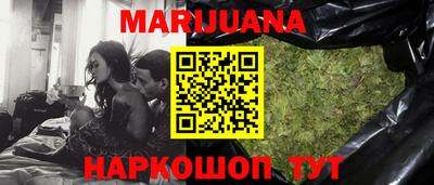 кокс Апшеронск