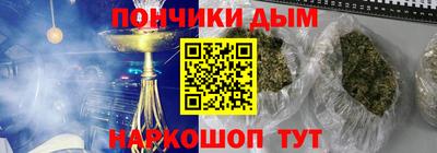 трава Заводоуковск