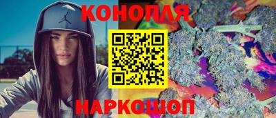 MESCALINE Заволжье