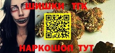 кокс Апшеронск