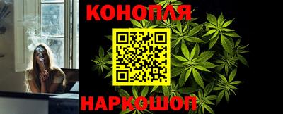 трава Заводоуковск