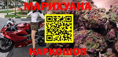 бутират Аргун